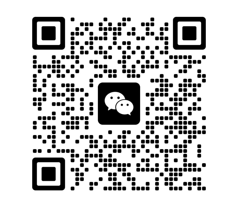 香港库存回收中心