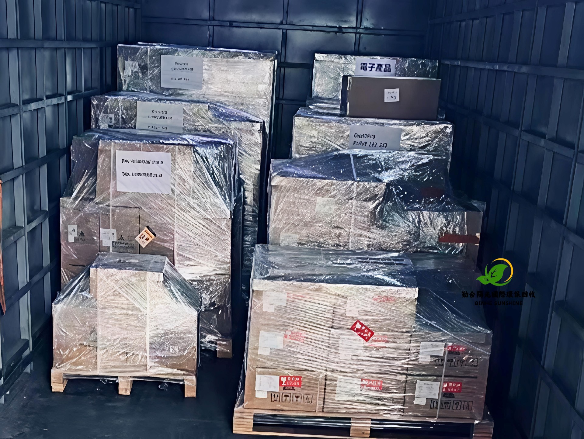 电子产品库存回收专业服务_上千家企业合作_大陆退运香港