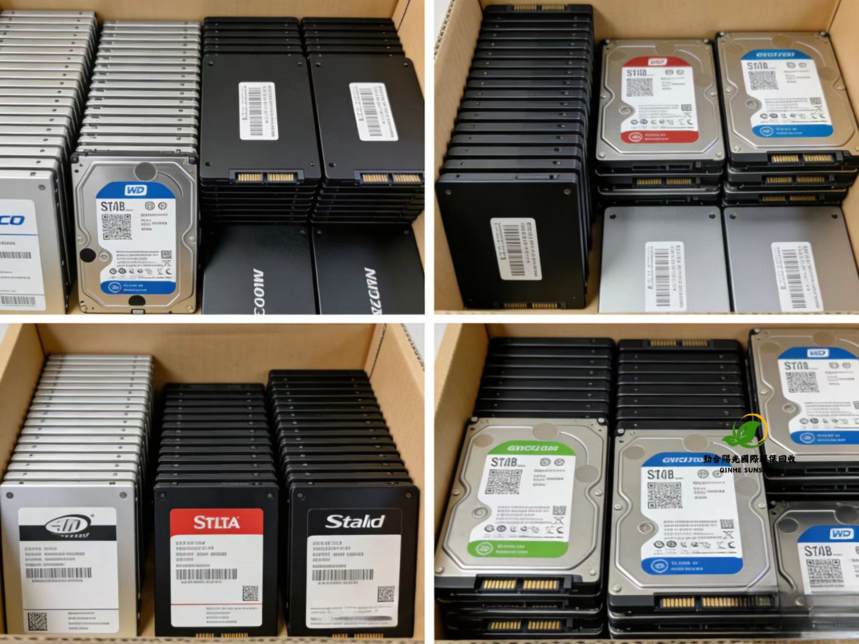 香港固态硬盘回收 如何安全清除数据？提供检测当场结算