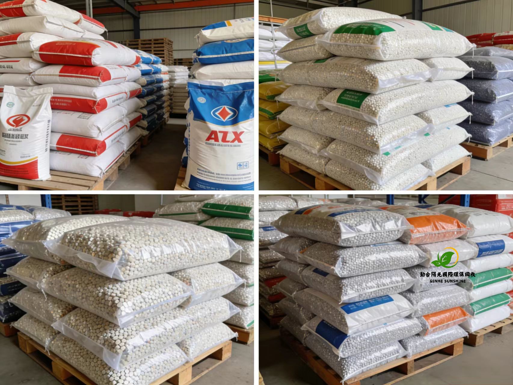 香港塑料颗粒回收 废塑料如何回收？环保处理精准报价