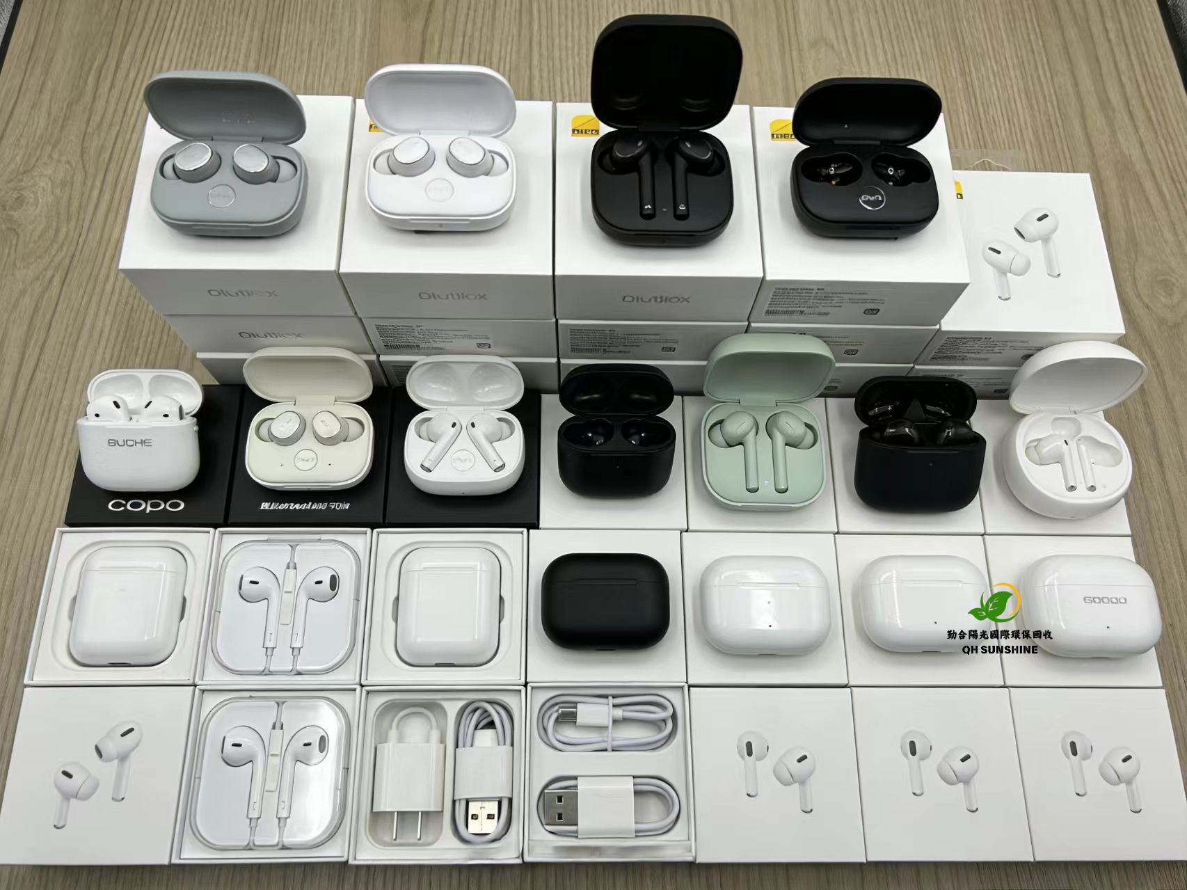 香港蓝牙耳机库存回收