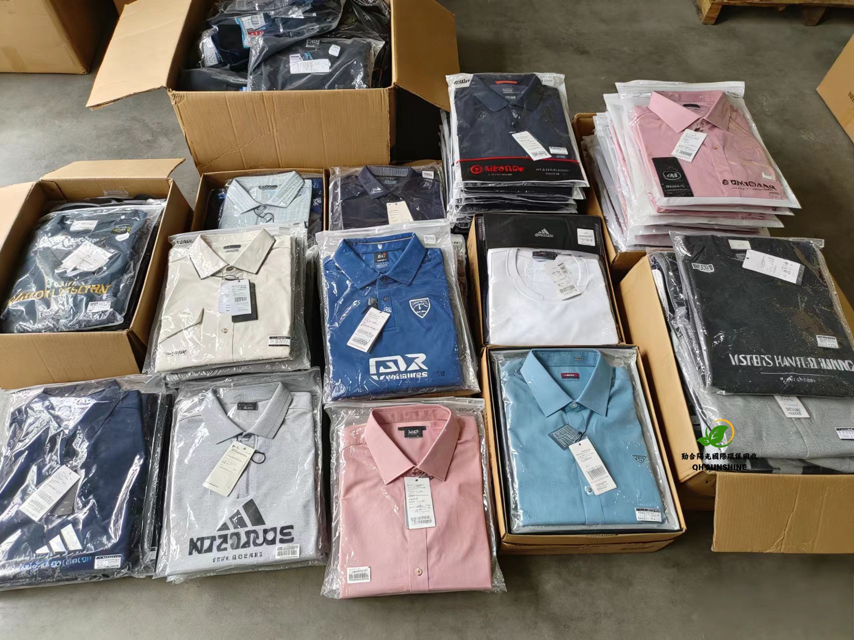 香港服装库存回收