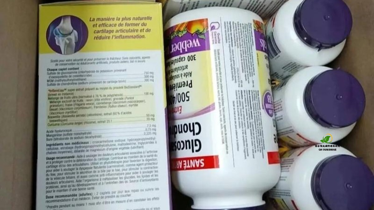 保健品库存回收前必做的产品状态分类与文件核对清单